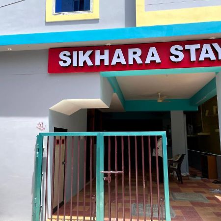 Newly Opened - Sikhara Stays Tirupati Eksteriør billede